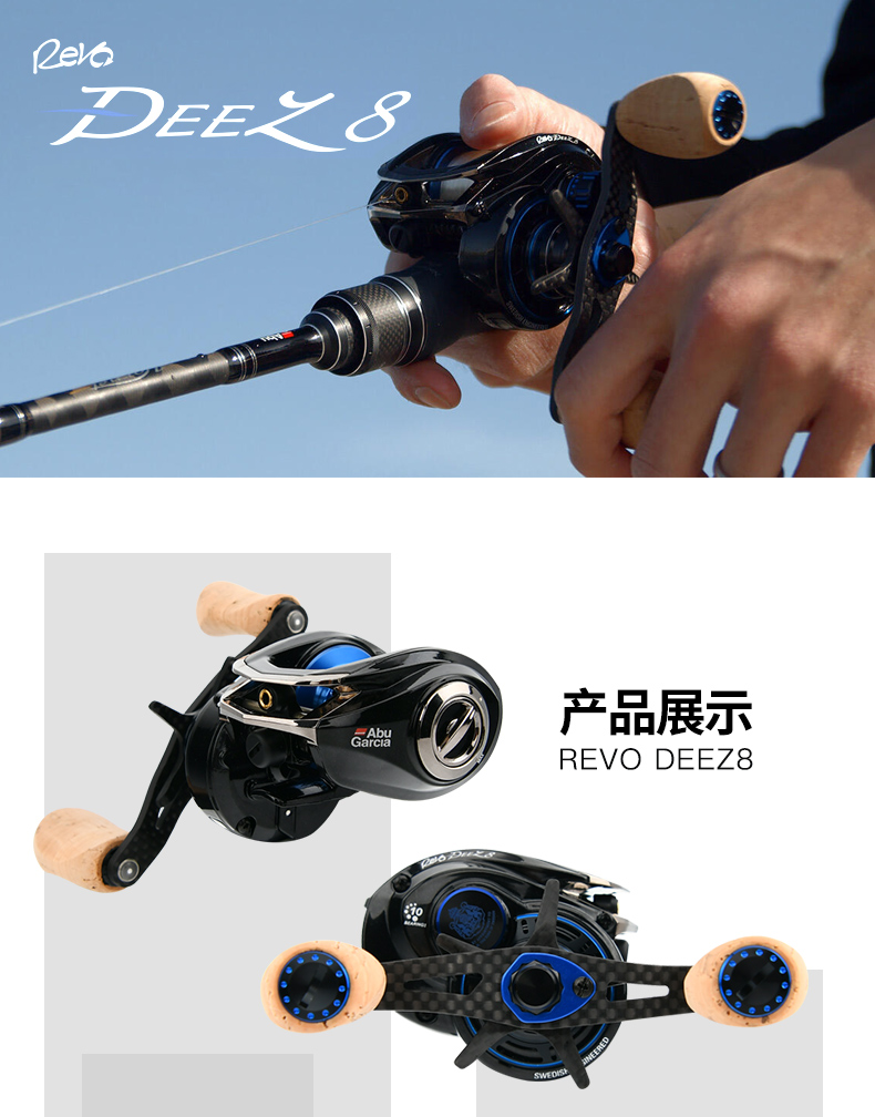 點擊進入看圖評論